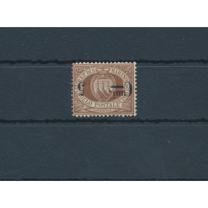 1892 SAN MARINO, n° 9a , 5 cent su 30 cent bruno "Stemma" - Soprastampa capovolta - Certificato Raybaudi - MNH**