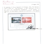 1942 SVIZZERA , BF n° 7 Pro Patria - Bimillenario Città di Ginevra - Usato - Certificato Diena
