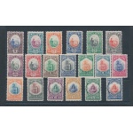 1929-35 SAN MARINO, n° 141/158 , Veduta, Palazzo del Consiglio e Busto Libertà - Certificato di Garanzia De Simoni - MNH**