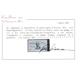 1934 Regno di Italia - Servizio Aereo - 10 Lire Ardesia "Coroncina " - MNH** Certificato Diena