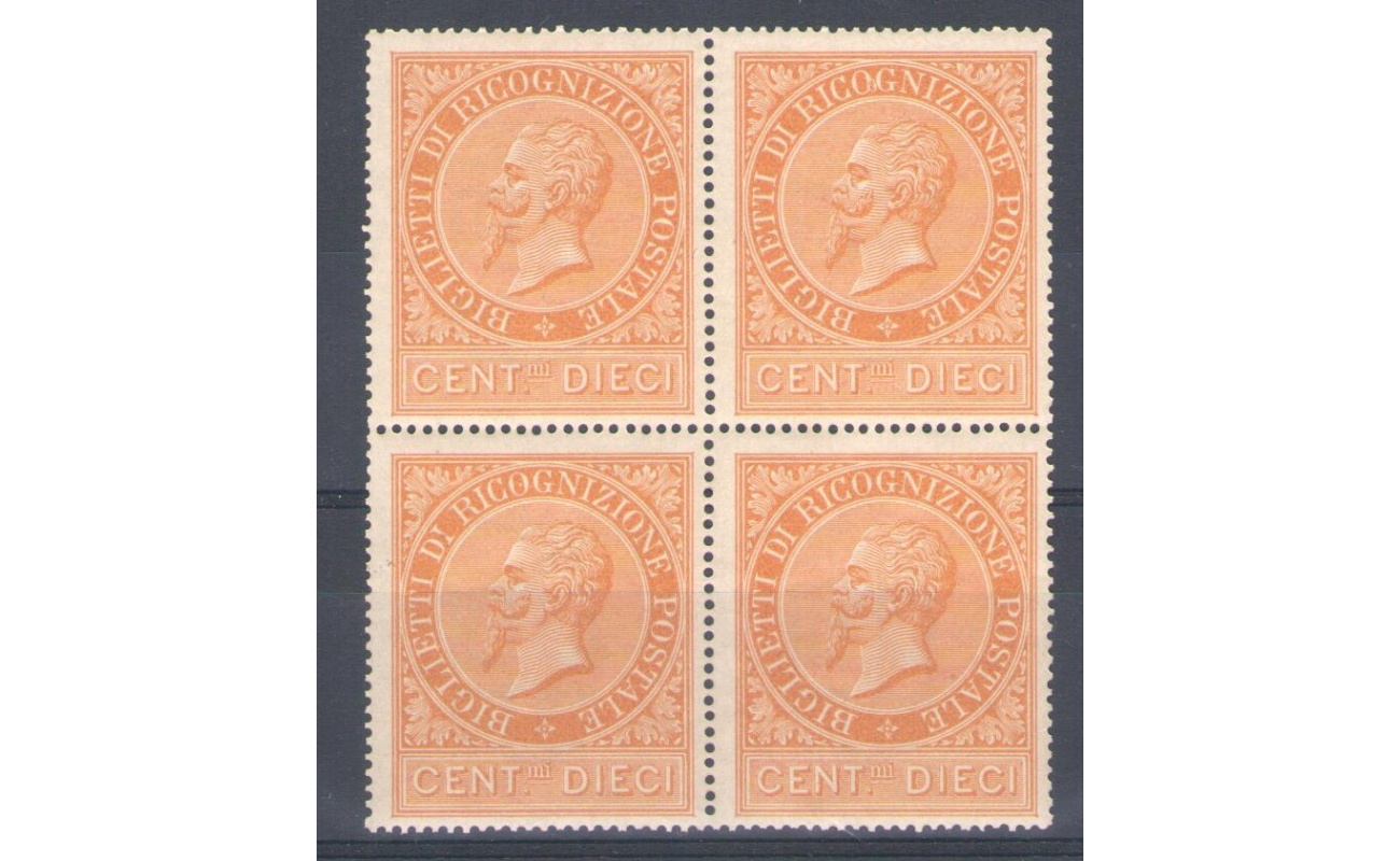 1874 Regno d'Italia , Ricognizione Postale , Effige di Vittorio Emanuele II , 10 cent ocra , n. 1 , Quartina - MNH** Discreta/Ottima centratura