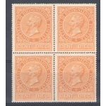 1874 Regno d'Italia , Ricognizione Postale , Effige di Vittorio Emanuele II , 10 cent ocra , n. 1 , Quartina - MNH** Discreta/Ottima centratura