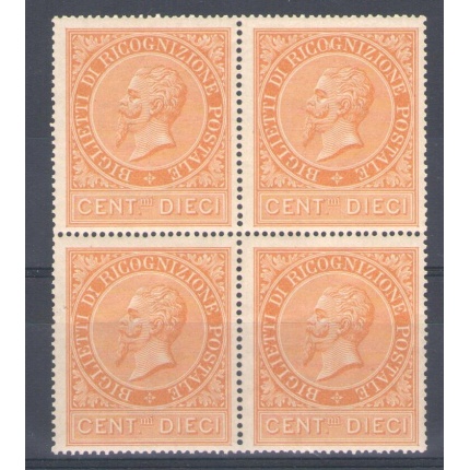 1874 Regno d'Italia , Ricognizione Postale , Effige di Vittorio Emanuele II , 10 cent ocra , n. 1 , Quartina - MNH** Discreta/Ottima centratura