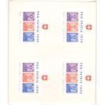 1936 SVIZZERA , BF n° 2 , Pro Patria  MNH** - Blocco di quattro Foglietti - Non Comune (Tiratura 13.000)