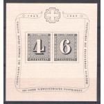 1943 SVIZZERA , BF n° 9 , Centenario del Primo Francobollo Svizzero , MNH**