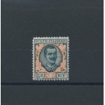 1923 Regno d'Italia  - n. 150 , Floreale , 2 lire verde grigio e arancio,  buona centratura - MNH**