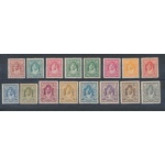 1930 Transjordan - Emir Abdullah - Value on the left - SG. 194b/207 - perforate - dentellatura 14 - MH*