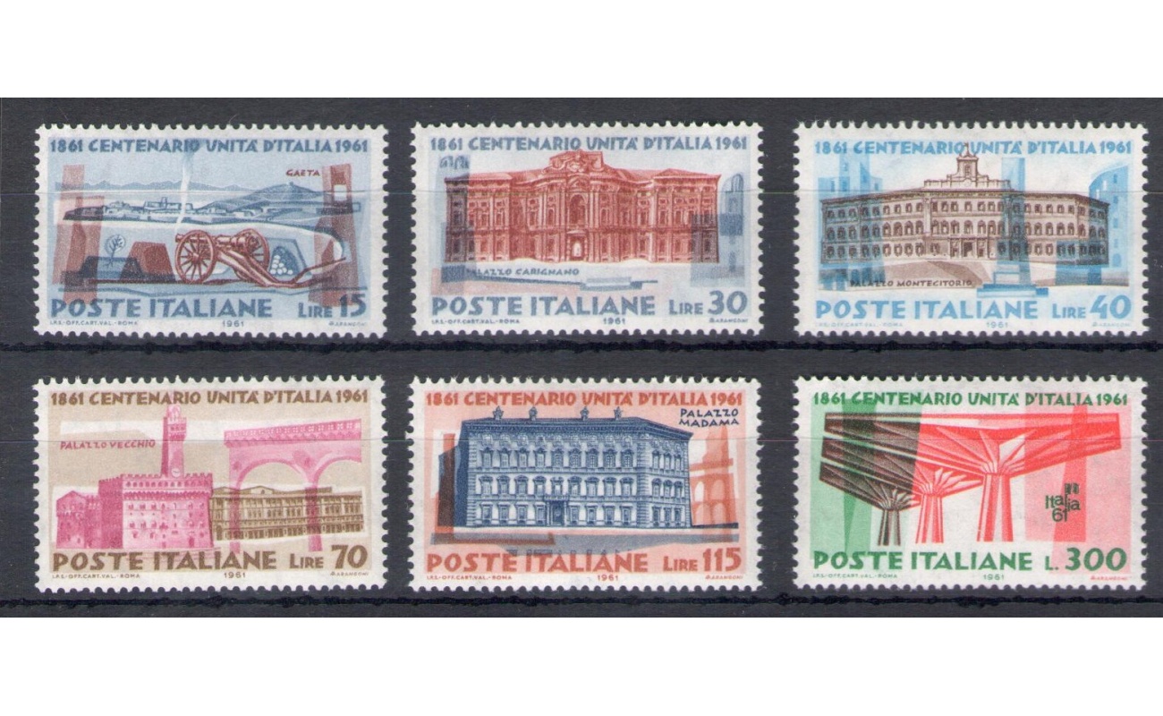 1961 Italia - Repubblica , Centenario dell'Unità d'Italia , 6 valori , n. 926/31 , MNH**