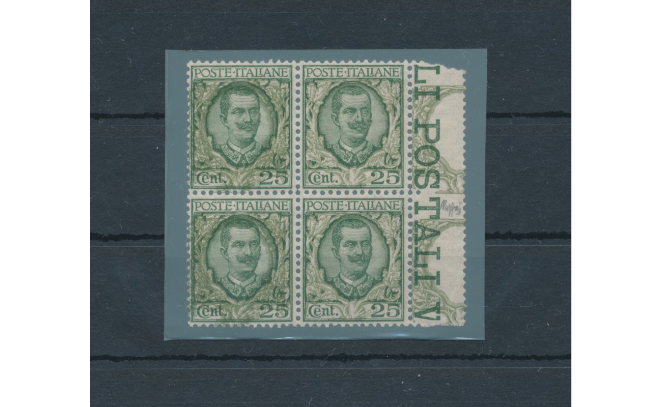 1926 Regno d'Italia , n. 200 , Tipo Floreale 25 cent verde oliva ,  MNH** Certificato Diena - Doppio ornato ed ornato sul bordo