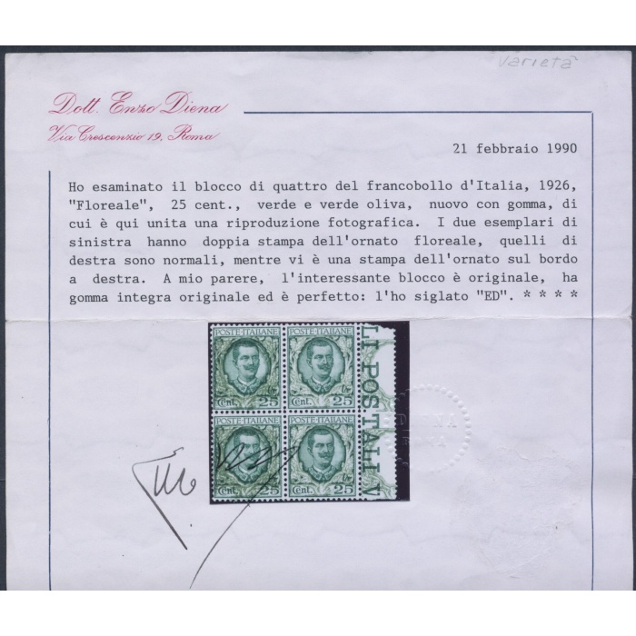 1926 Regno d'Italia , n. 200 , Tipo Floreale 25 cent verde oliva ,  MNH** Certificato Diena - Doppio ornato ed ornato sul bordo