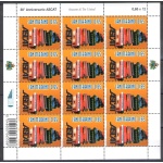 2007 San Marino , Ascat , N. 2150 - Minifoglio 10 valori con codice a barre, MNH** - Raro
