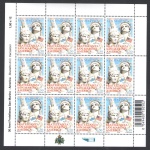 2008 San Marino , Fratellanza San Marino America , n. 2186 - Minifoglio 12 valori con codice a barre , MNH**
