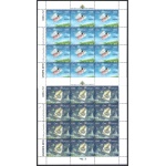 2010 San Marino , Europa Cept - Libri per l'Infanzia , n. 2278/79 - 2 Minifogli 12 valori  , MNH**