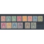 1943 Transjordan - Emir Abdullah - SG. 230/43 - Set of 14 - Valori a sinistra - Dentellatura - Perforate 12 - MH*