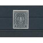 1923-24  AUSTRIA , n. 324 - 5000 Kr ardesia , Allegorie Valori Complementari dentellati 12 ½  , 1 valore - MNH**
