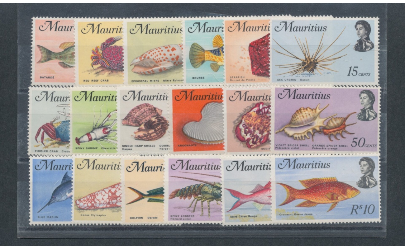 1969 MAURITIUS - Pesci  , serie di 18 valori , SG 382/399 - MNH**