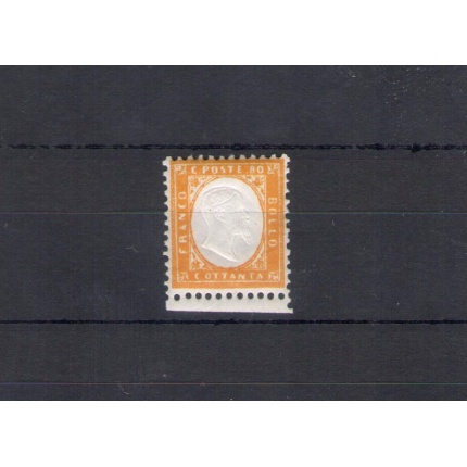 1862 Regno d'Italia, n. 4 - 80 cent giallo arancio , Effige Vittorio Emanuele II , MNH** - Buona Centratura - Bordino in basso