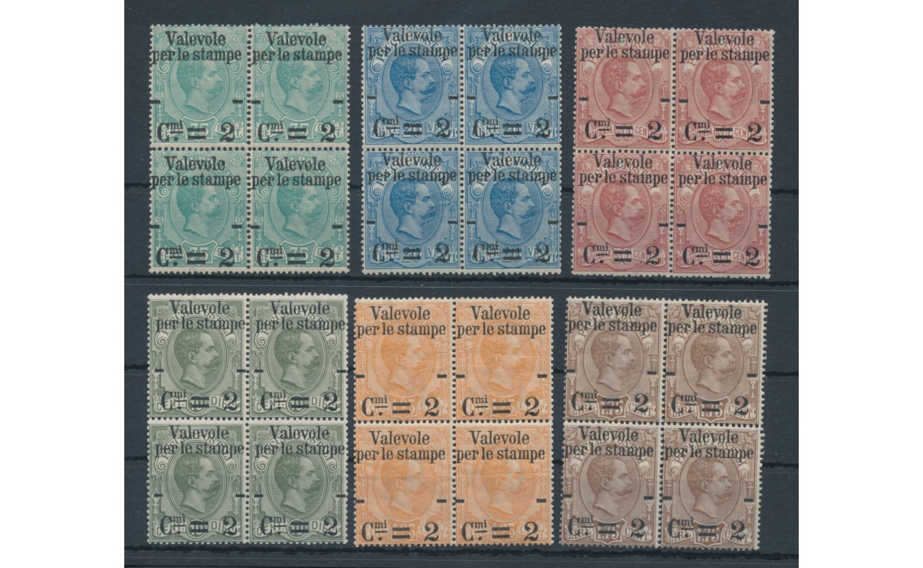 1890 Regno - Effige di Umberto I - Valevole per stampe -  n. 50/55 - MNH** Splendida Quartina