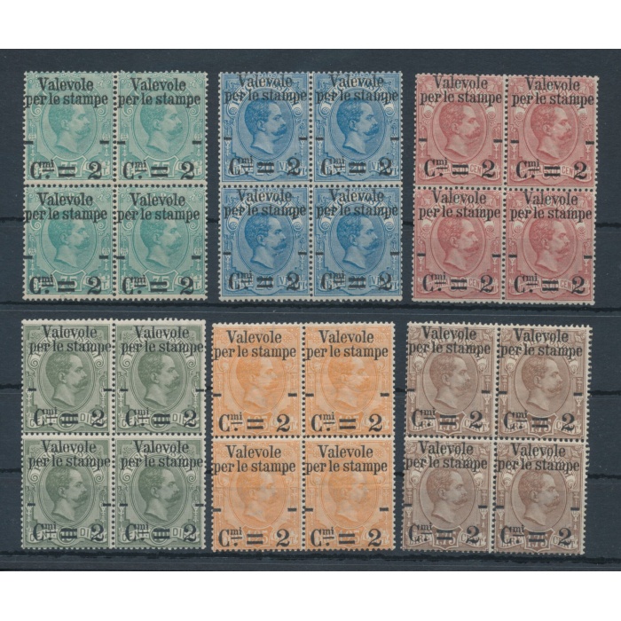 1890 Regno - Effige di Umberto I - Valevole per stampe -  n. 50/55 - MNH** Splendida Quartina