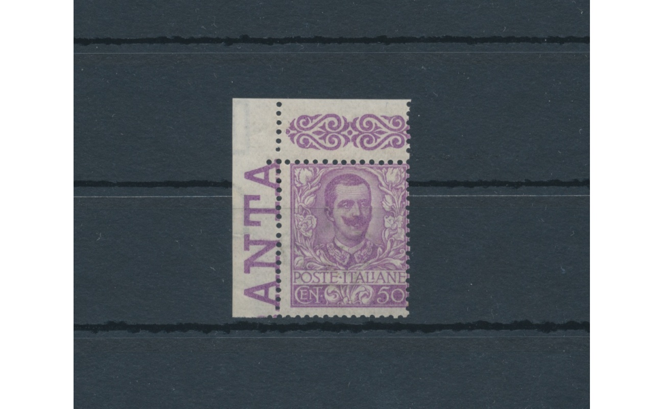 1901 Regno d'Italia , n. 76 , Floreale 50 centesimi malva ,  MNH** Certificato Bolaffi - Angolo di Foglio - Non comune