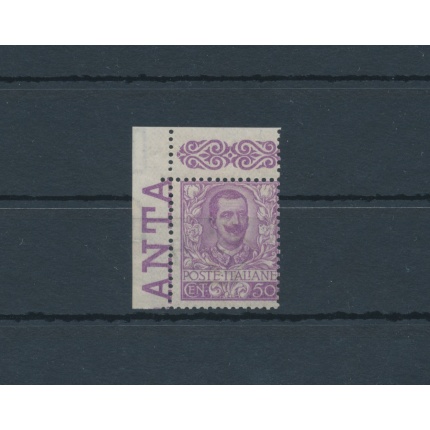1901 Regno d'Italia , n. 76 , Floreale 50 centesimi malva ,  MNH** Certificato Bolaffi - Angolo di Foglio - Non comune