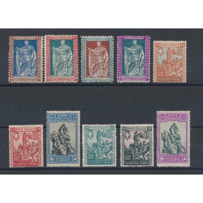 1928 Regno di Italia, n. 226/238, Emanuele Filiberto , la serie di 10 valori con le dentellature più comuni - MNH**