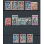 1928 Regno di Italia, n. 226/238, Emanuele Filiberto , la serie completa di 13 valori - MNH**