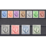 1960 BAHRAIN, SG n. 117/27 - Sheikh Salman Al Khalifa - Set of 11 valori - MNH**