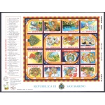 2003 San Marino, Natale - Gioco dell'Oca,  BF 83 - MNH**
