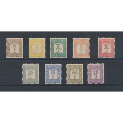1928 Palestina , Postage Due Stamps , SG. D12/D20 - Serie di 9 valori - MNH**