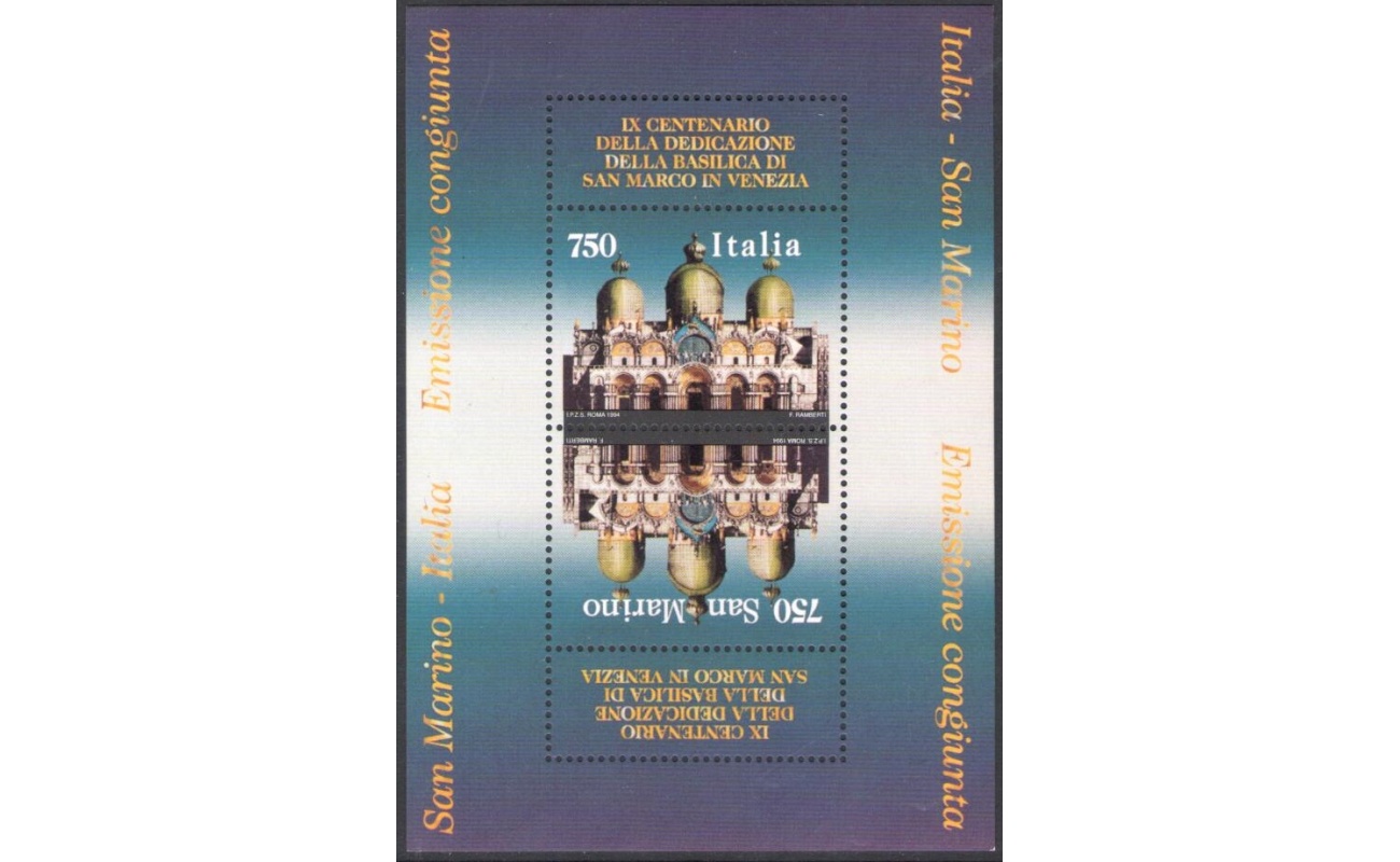 1994 Italia - Repubblica , Basilica di San Marco - Foglietto n. 17 - MNH**