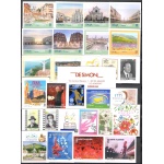 2021 Italia Repubblica , Annata completa , francobolli nuovi , 93 valori + 6 Foglietti (Compreso Foglietto Italia - Riparte) - MNH**
