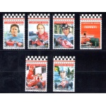 2005 San Marino , Omaggio alla Ferrari , Piloti Campioni del Mondo con la Ferrari , n. 2025/2030 , 6 valori - MNH**