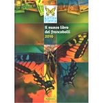 2016 ITALIA , Libro dei Francobolli d'Italia , Francobolli nuovi e perfetti , MNH**