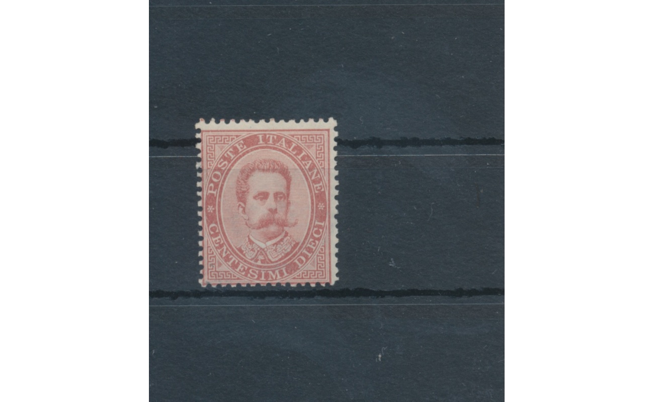 1879 Italia - Regno, n. 38 , Umberto I - 10 cent carminio , MNH** - Certificato Raybaudi