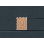 1879 Italia - Regno , n. 39 , Effige Umberto I, Centesimi 20 Arancio,  MNH** - Certificato Raybaudi