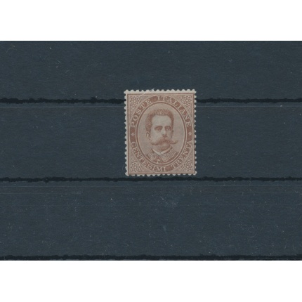1879 Italia - Regno, n° 41,  Umberto I - 30 cent bruno , MNH** - Certificato Raybaudi