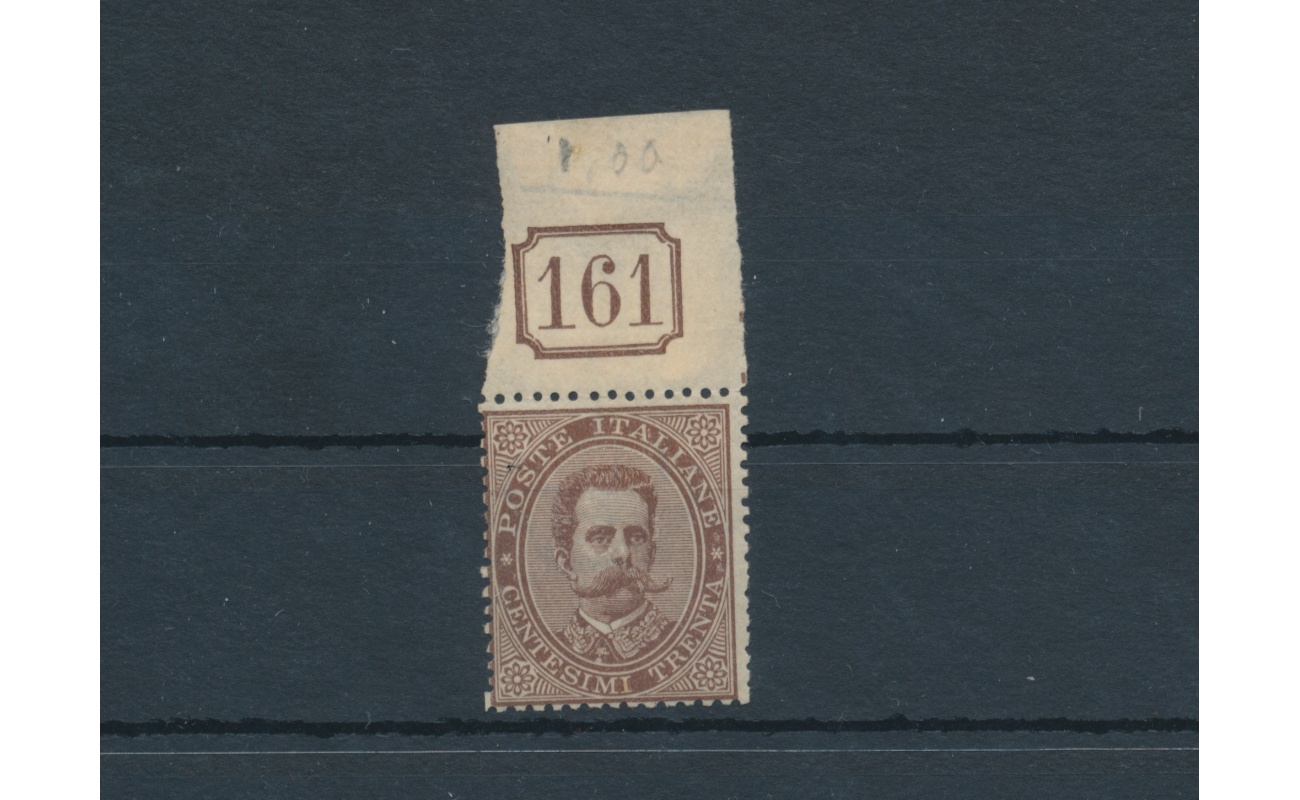 1879 Italia - Regno, n° 41,  Umberto I - 30 cent bruno con Numero di Tavola - MNH**