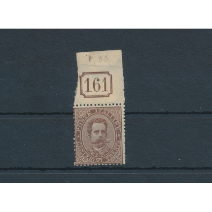 1879 Italia - Regno, n° 41,  Umberto I - 30 cent bruno con Numero di Tavola - MNH**