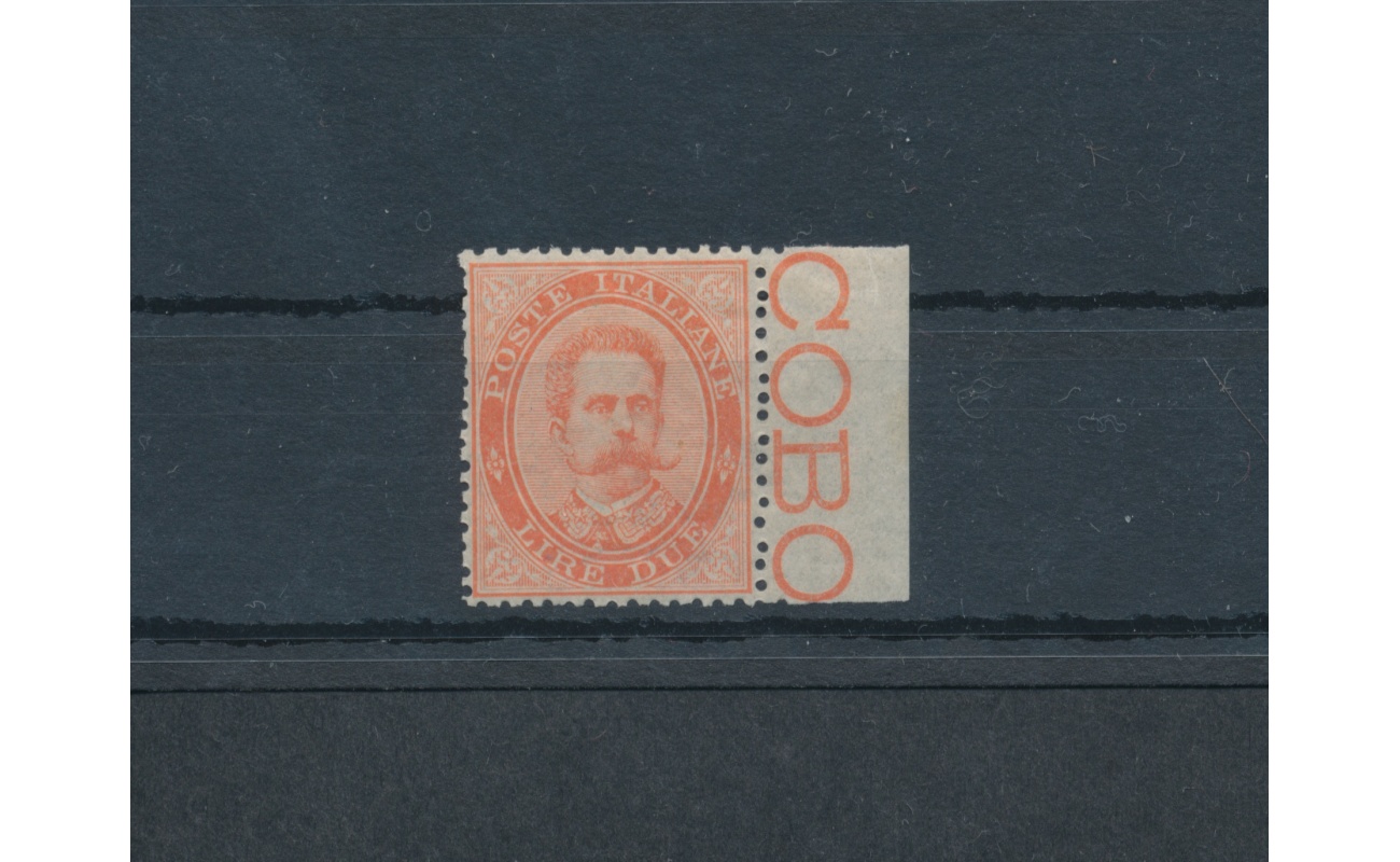 1879 Italia - Regno, n. 43 , Umberto I - 2 Lire Vermilio , MNH** -  Bordo destro