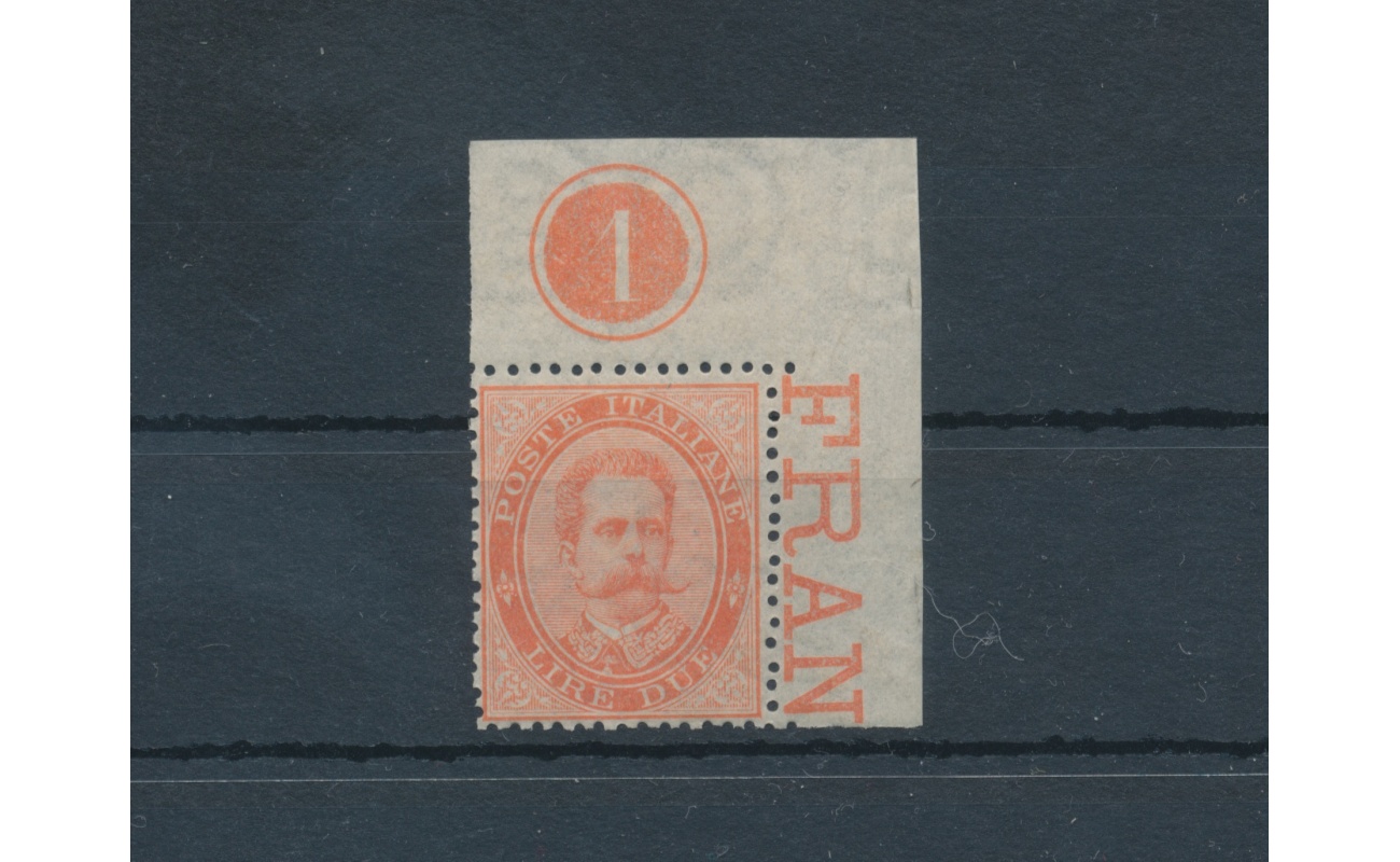 1879 Italia - Regno, n. 43 , Umberto I - 2 Lire Vermilio , MNH** -  Angolo di Foglio e Numero di Tavola