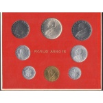 1961 Vaticano , Giovanni XXIII , Anno III , Annata completa FDC