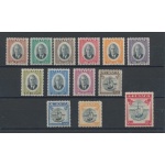 1951 Grenada, Stanley Gibbons n. 172/84 - 13 valori - MNH**