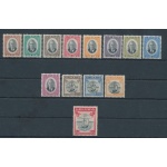 1951 Grenada, Stanley Gibbons n. 172/84 - 13 valori - MLH*