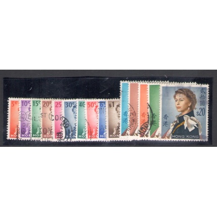 1962-73 HONG KONG, SG 196-210 , Regina Elisabetta - serie di 15 - Usati