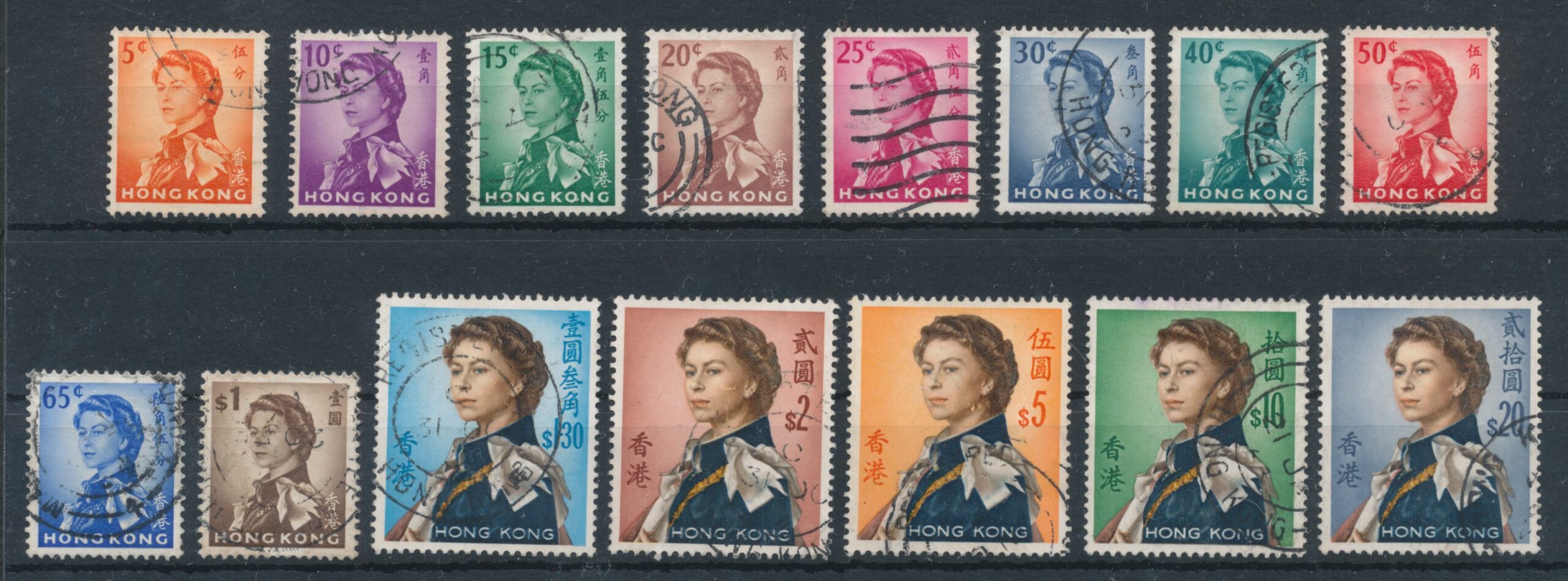 1962-73 HONG KONG, SG 196-210 , Regina Elisabetta - serie di 15 - Usati