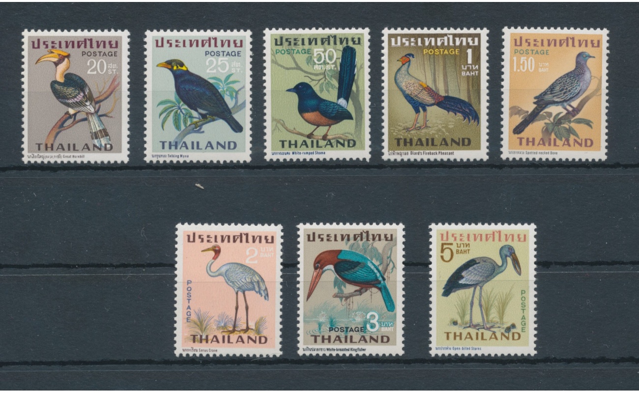 1967 Tailandia - Stanley Gibbons n. 562/569 - Uccelli - 8 valori - MNH**