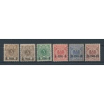 1893 Africa Orientale Tedesca - Yvert n. 1/5 - 5 valori con soprastampa - MLH*