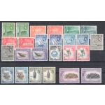 1953-63 ADEN, Stanley Gibbons n. 48-72 , serie di 25 valori -  MNH**