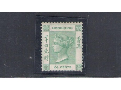1863-71 HONG KONG - Stanley Gibbons n. 14 - 24  cents  - green - MLH*